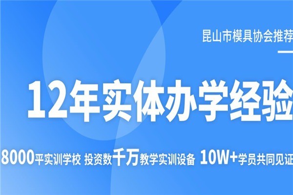 若卜工业机器人